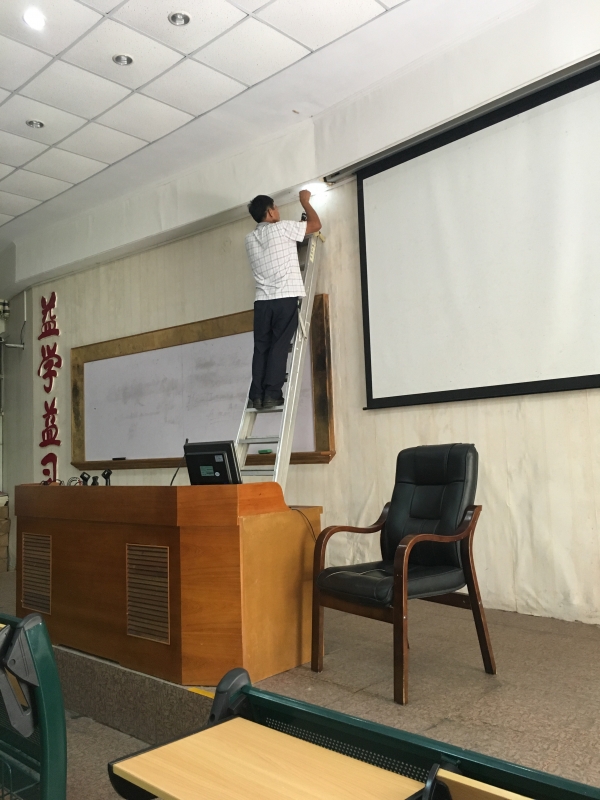 学校
